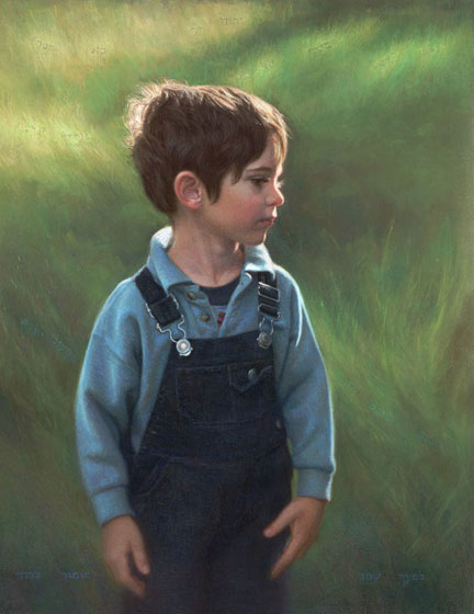In Pastures Green
